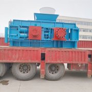 使用對(duì)輥破碎機(jī)破碎煤炭效果好嗎？