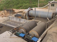 開(kāi)元2000噸磁鐵礦選礦設(shè)備工藝